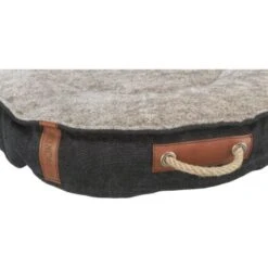 Trixie BE NORDIC Bett Föhr Schwarz 50 Cm 6 Trixie BE NORDIC Bett Föhr Schwarz 50 Cm -Heimtierbedarf Geschäft f49807eee4b63264b9ce1b62ddfa56a6b2915969 1621107 de DE 32a67df9eb2c8366e36cb8620dfc97db7c80f044Kas6B9