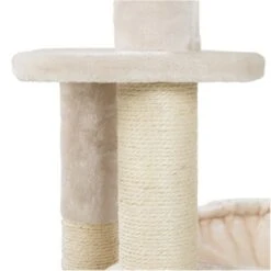 AniOne Kratzbaum Emilie 14 AniOne Kratzbaum Emilie -Heimtierbedarf Geschäft f53c2f5243986e5908cee2e197db4fda25b375a4 2168fefb10cc9707e3e40d29c2643fb5d510d372